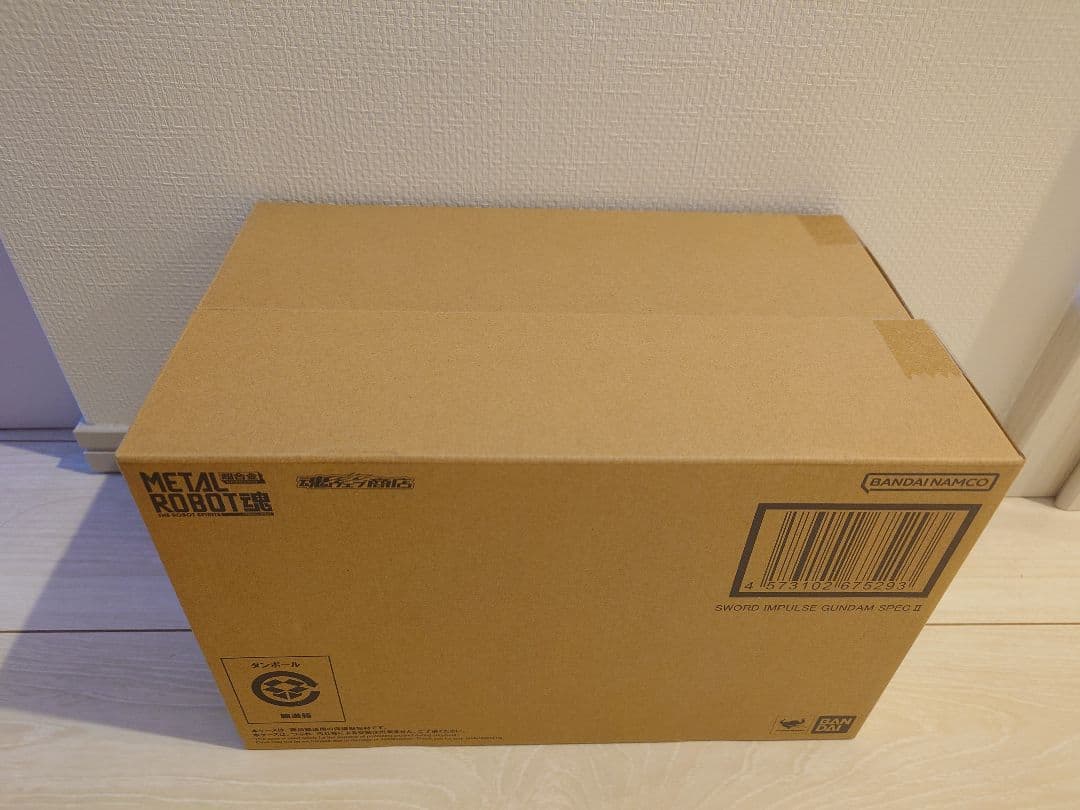L ROBOT魂 フォースインパルスガンダム Spec II & ソード