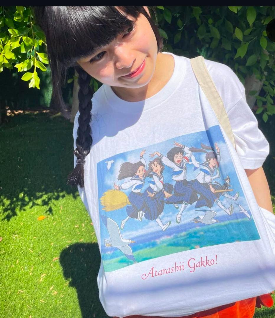 新しい学校のリーダーズ　公式ジブリ✕コラボの幻のＴシャツ！2022年物