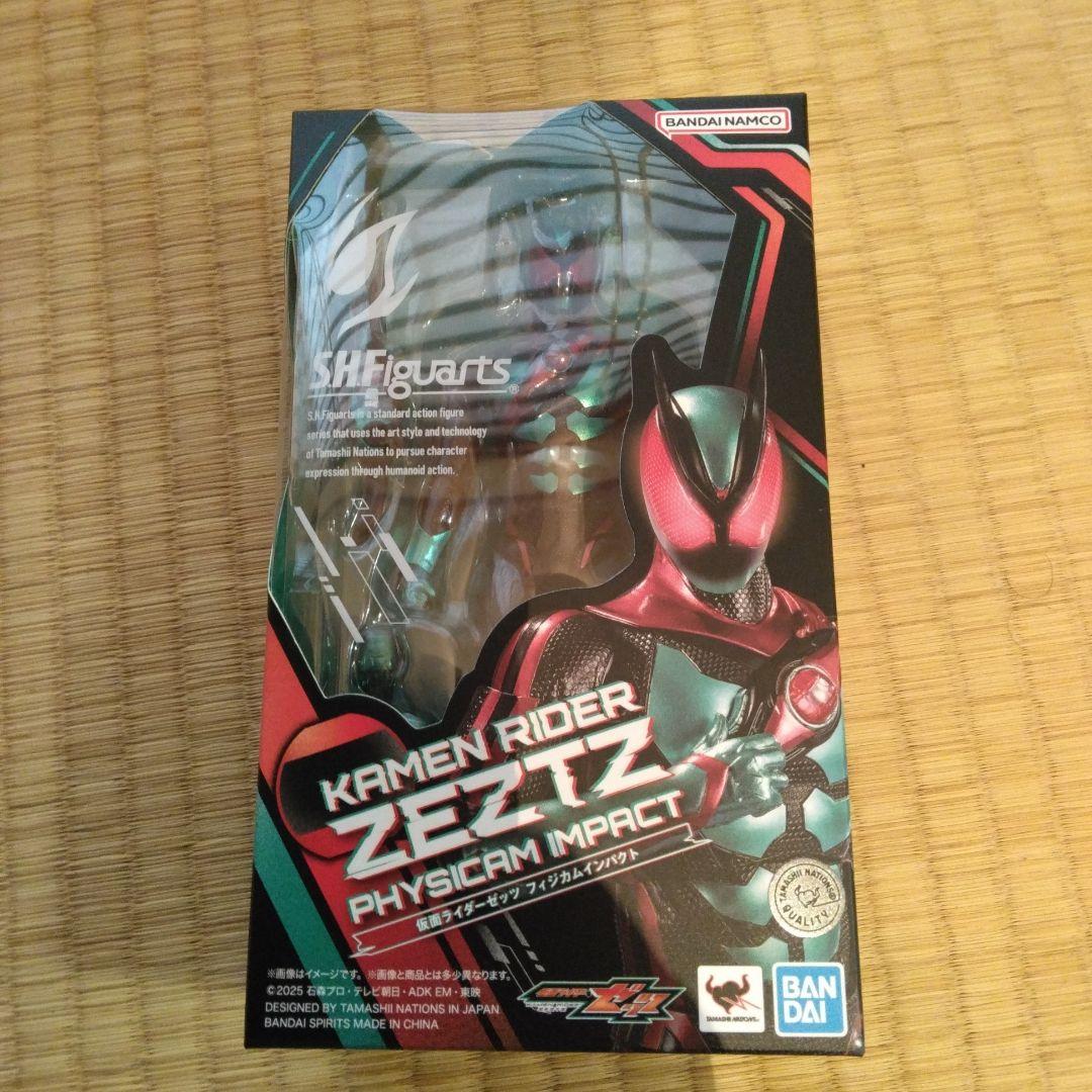 SHFiguarts 仮面ライダーガヴ＆仮面ライダーゼッツ　セット