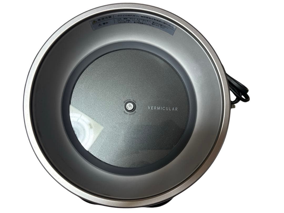 VERMICULAR（バーミキュラ）ライスポット PH23A
