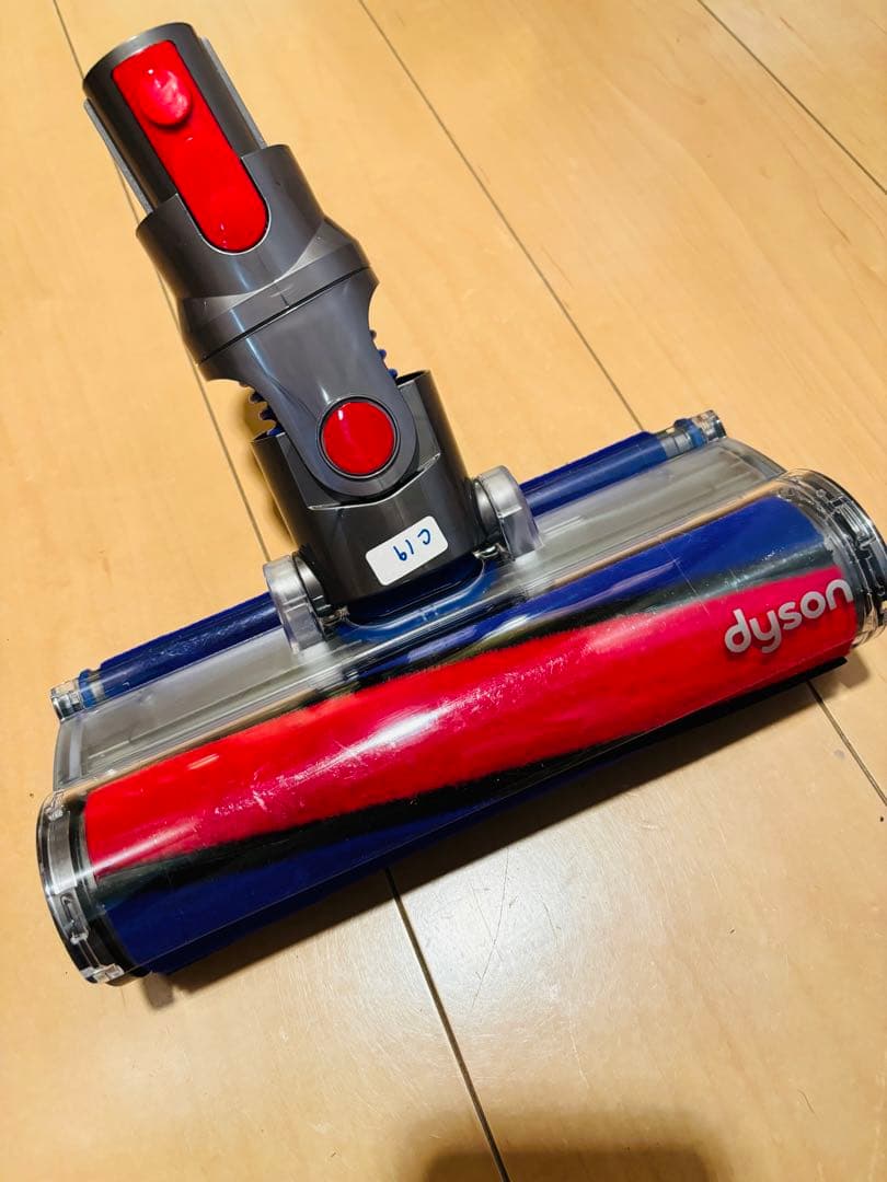 ダイソン dyson 純正 ソフトローラーヘッド 112232-12 30w