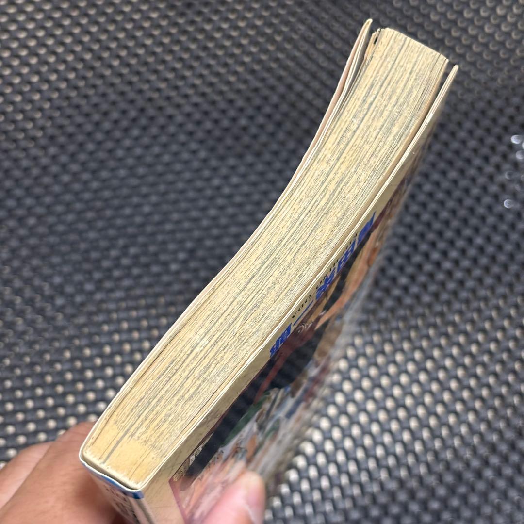 ONE PIECE 1巻 初版　　尾田 栄一郎　ワンピース 1巻 初版