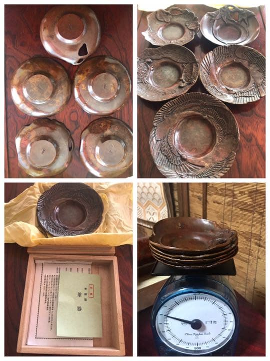 茶托　工芸品　茶器　茶道具