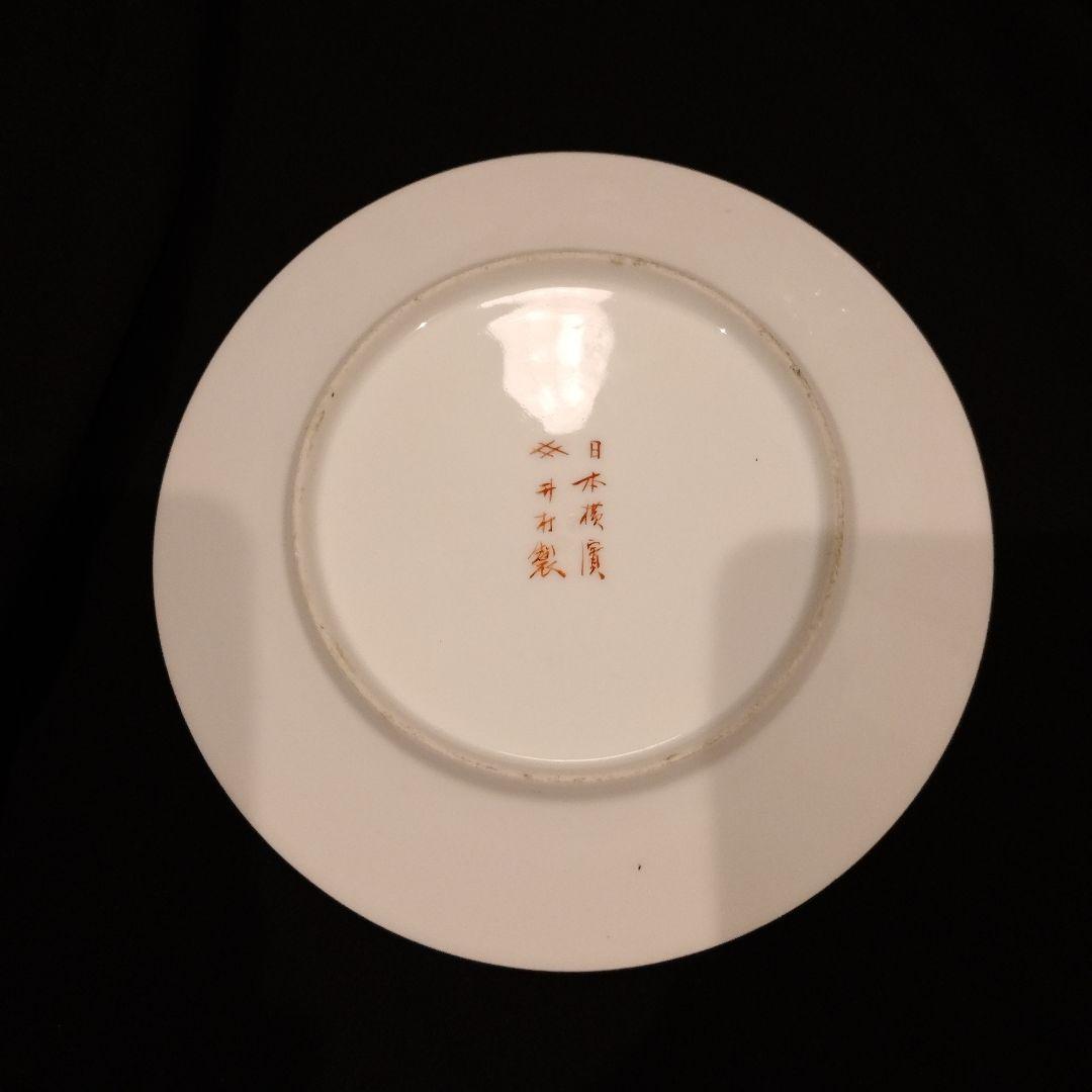 明治期　横浜焼　井村彦次郎　雀　皿　骨董　里帰り　輸出品