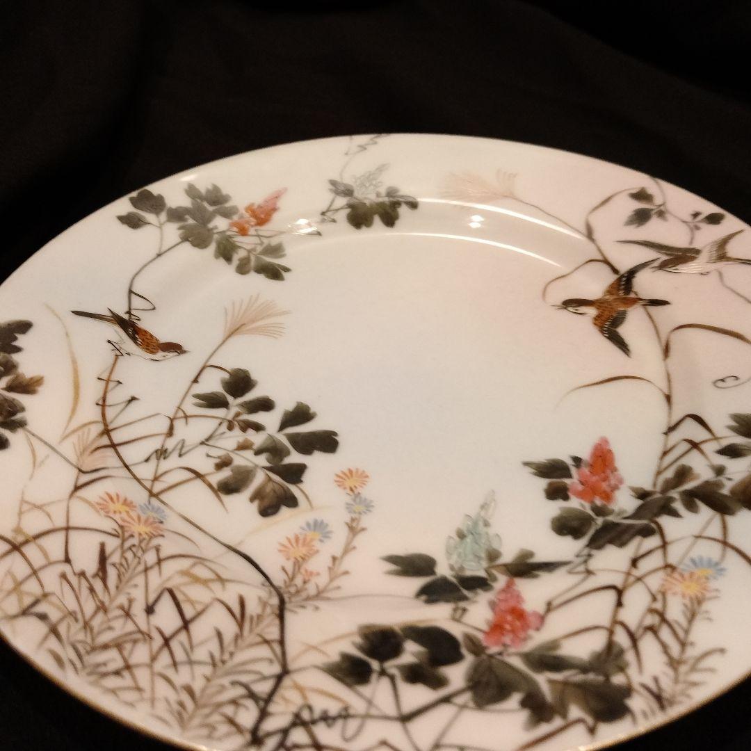 明治期　横浜焼　井村彦次郎　雀　皿　骨董　里帰り　輸出品