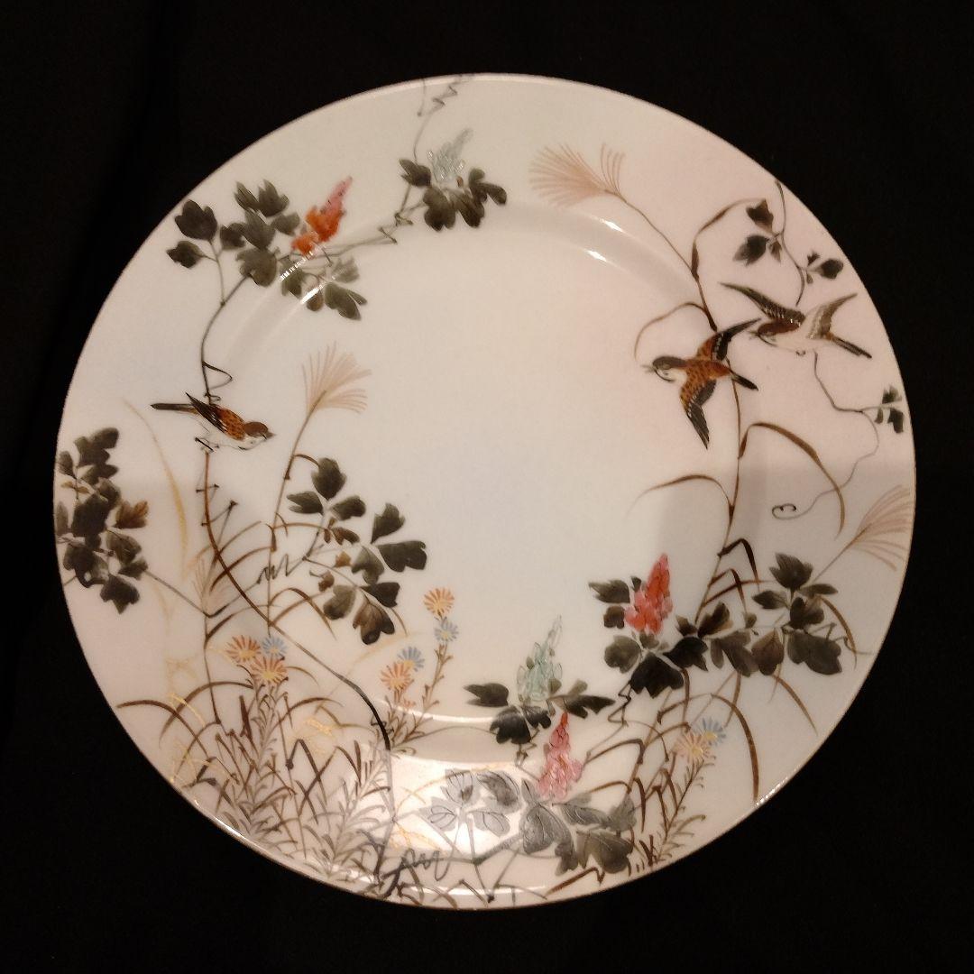 明治期　横浜焼　井村彦次郎　雀　皿　骨董　里帰り　輸出品