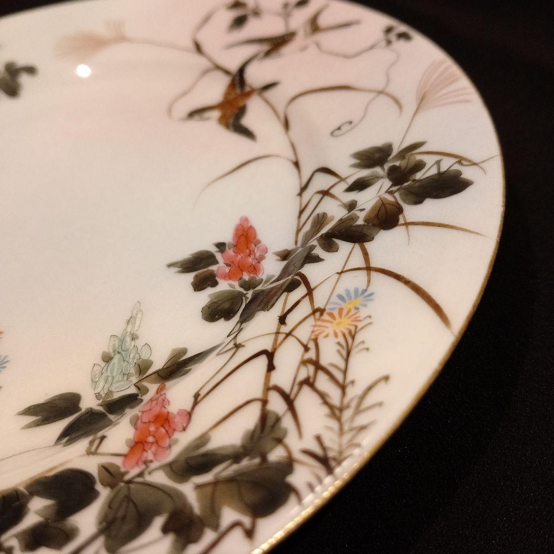 明治期　横浜焼　井村彦次郎　雀　皿　骨董　里帰り　輸出品