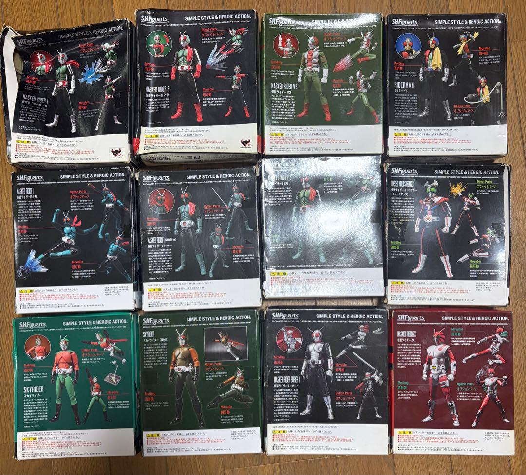 フィギュアーツ　昭和ライダー 15体セット