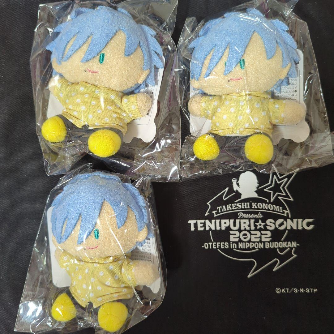 よりぬいミニ レインコートver. 仁王雅治