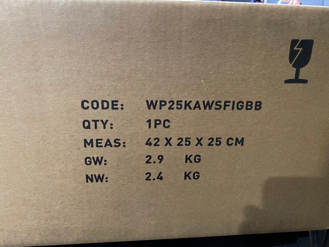 5点セット KAWS x SESAME STREET フィギュア DDT