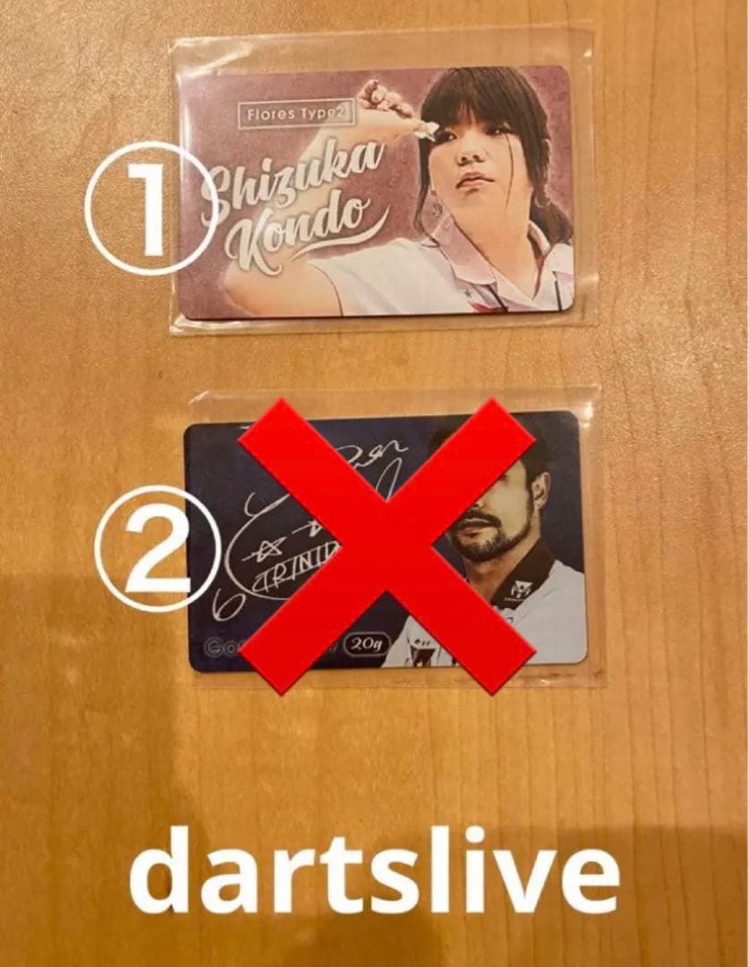 ★ 限定品　新品★ トリニダード　ゴメス9