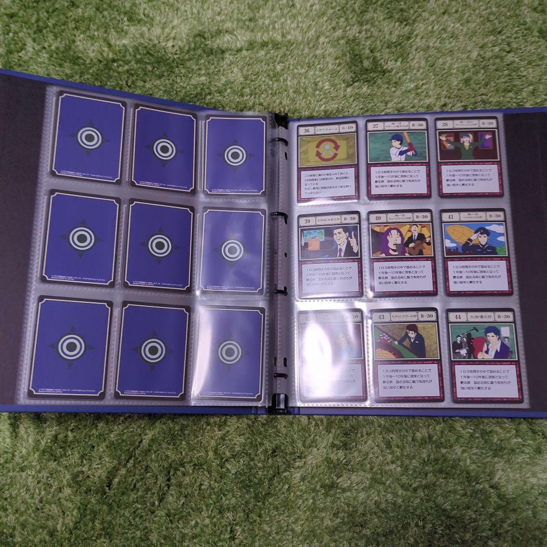 グリードアイランド　コレクタブルセット