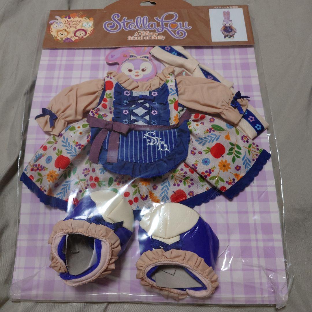 新品未使用　秋のぼうけん　コスチューム　ステラルー