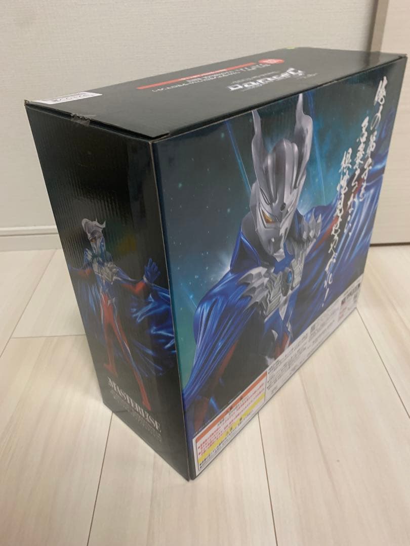 v*g様 ウルトラマン　一番くじ　ラストワン賞　ウルトラマンゼロ　フィギュア