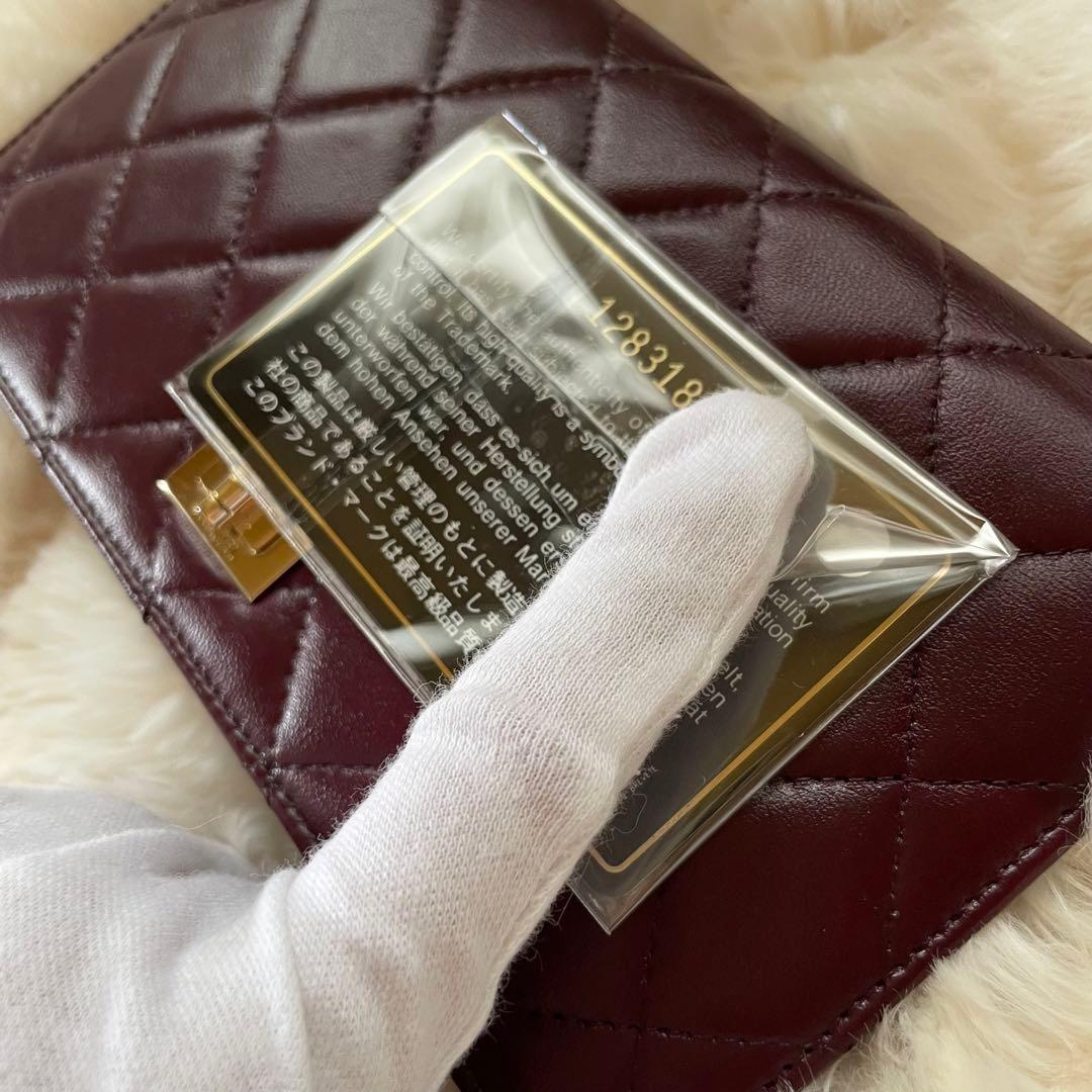 シャネル CHANEL 財布 二つ折り パープル マトラッセ 2.55 正規品