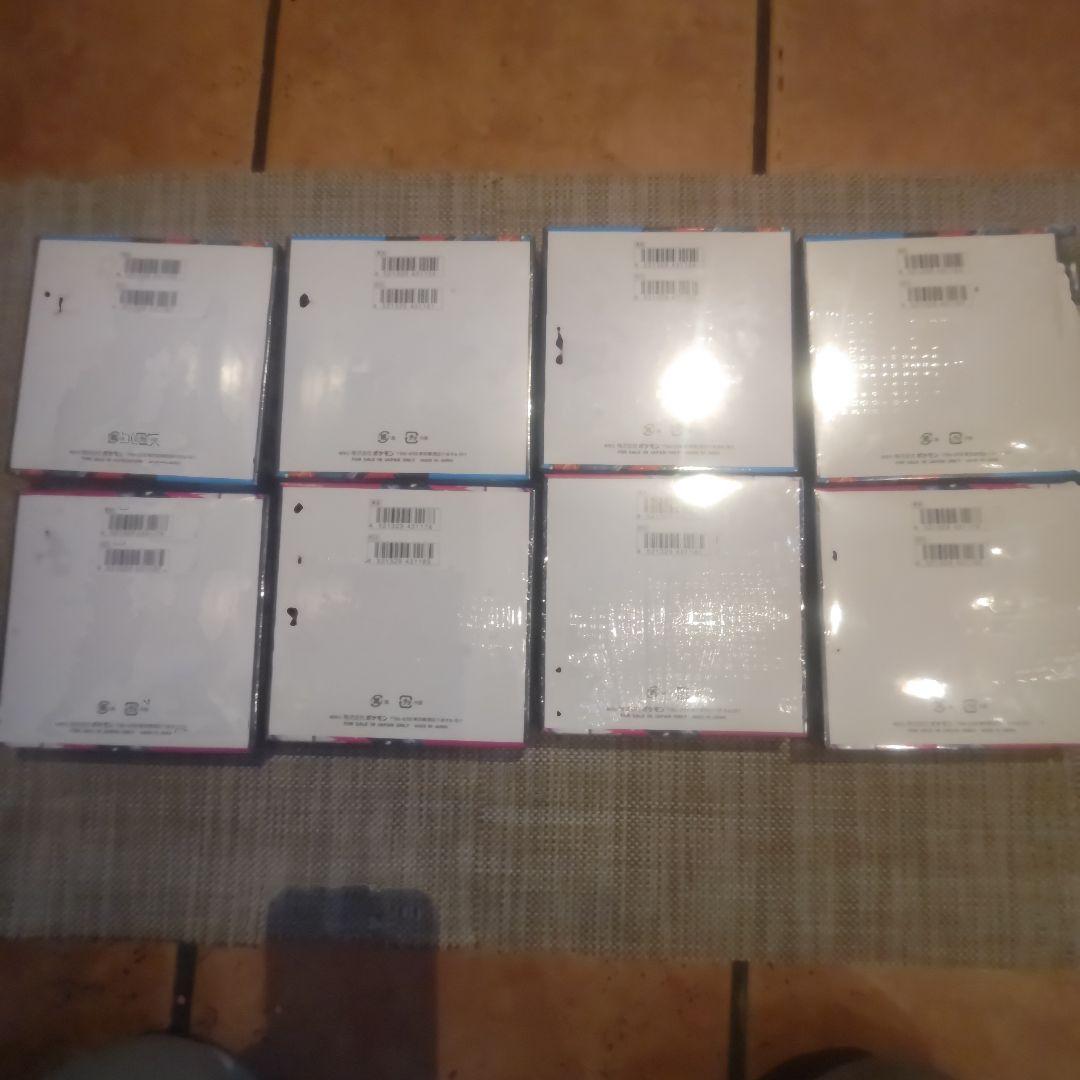 ポケモンカードメガシンフォニア4BOXメガブレイブ4BOX新品未開封シュリンク付