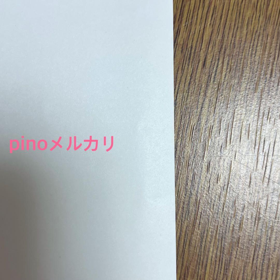 FAIRY TAIL ブックカバー 着せ替えカバー　真島ヒロ　レア　非売品　漫画