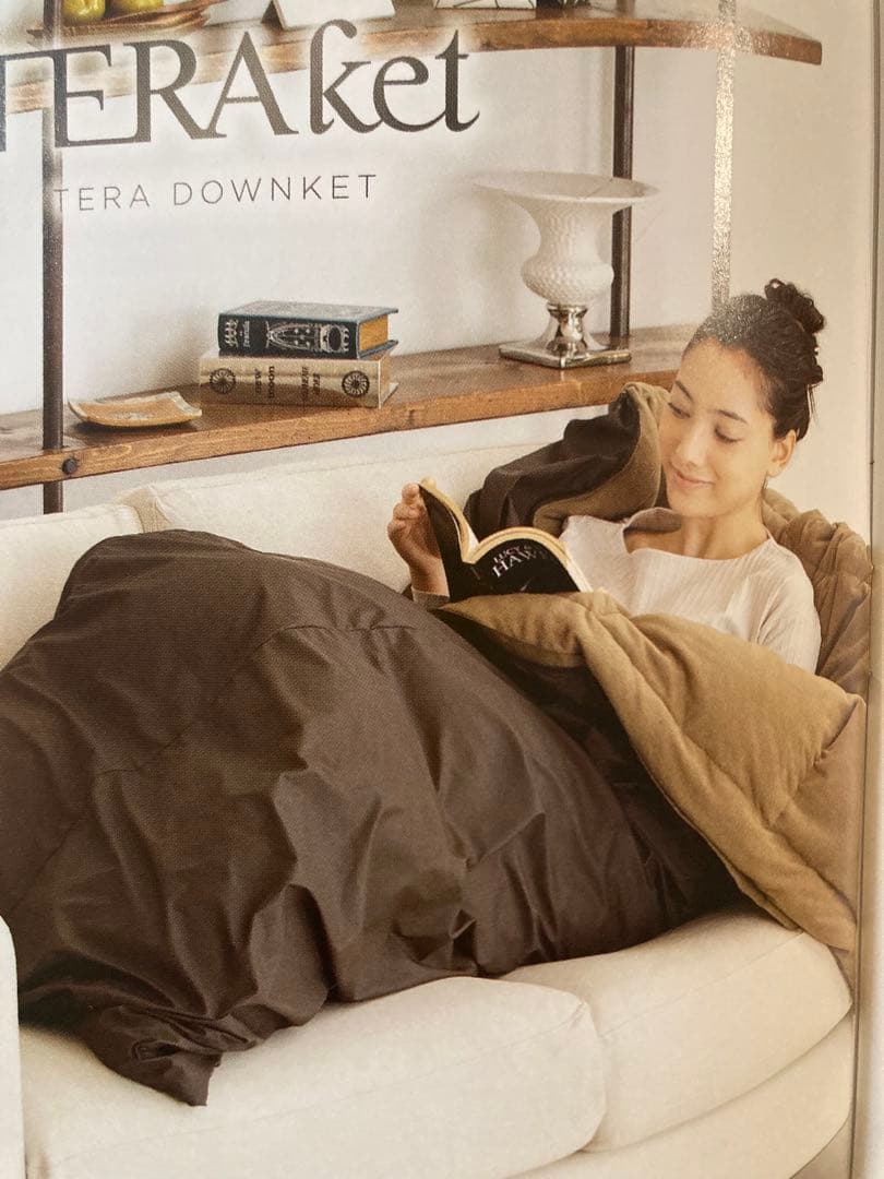 テレスガイザー　テラダウンケット(白)