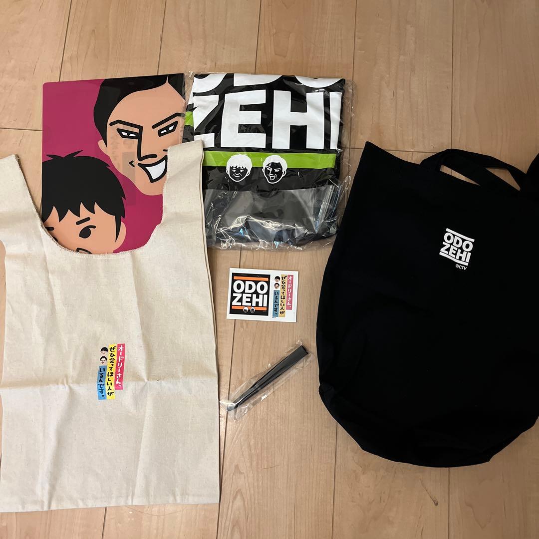 ODOZEHI トートバッグ Tシャツ グッズセット