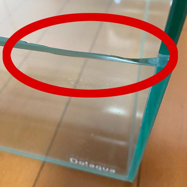 T*様 Do!aqua ADA ウォーターフォール 30