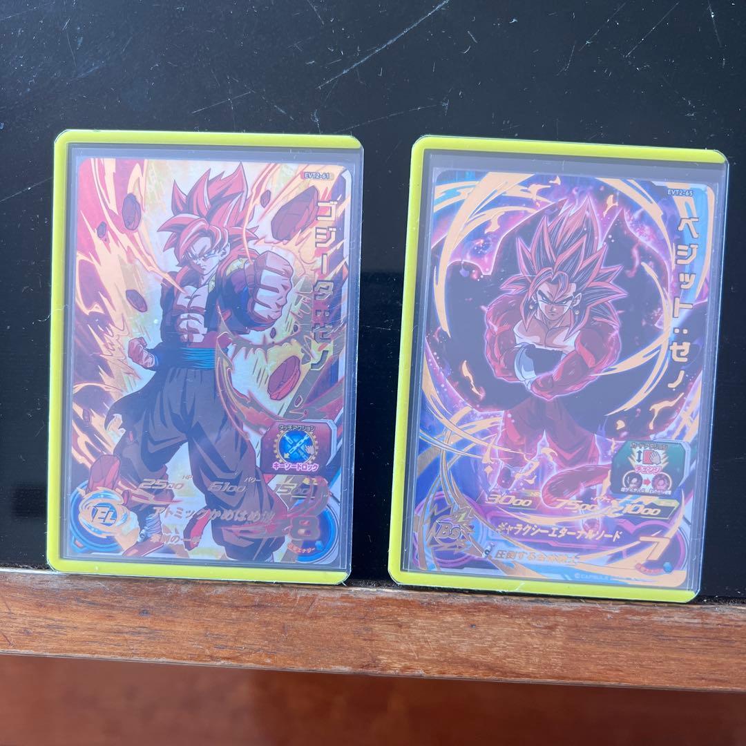 ドラゴンボールヒーローズ まとめ売り SDBH