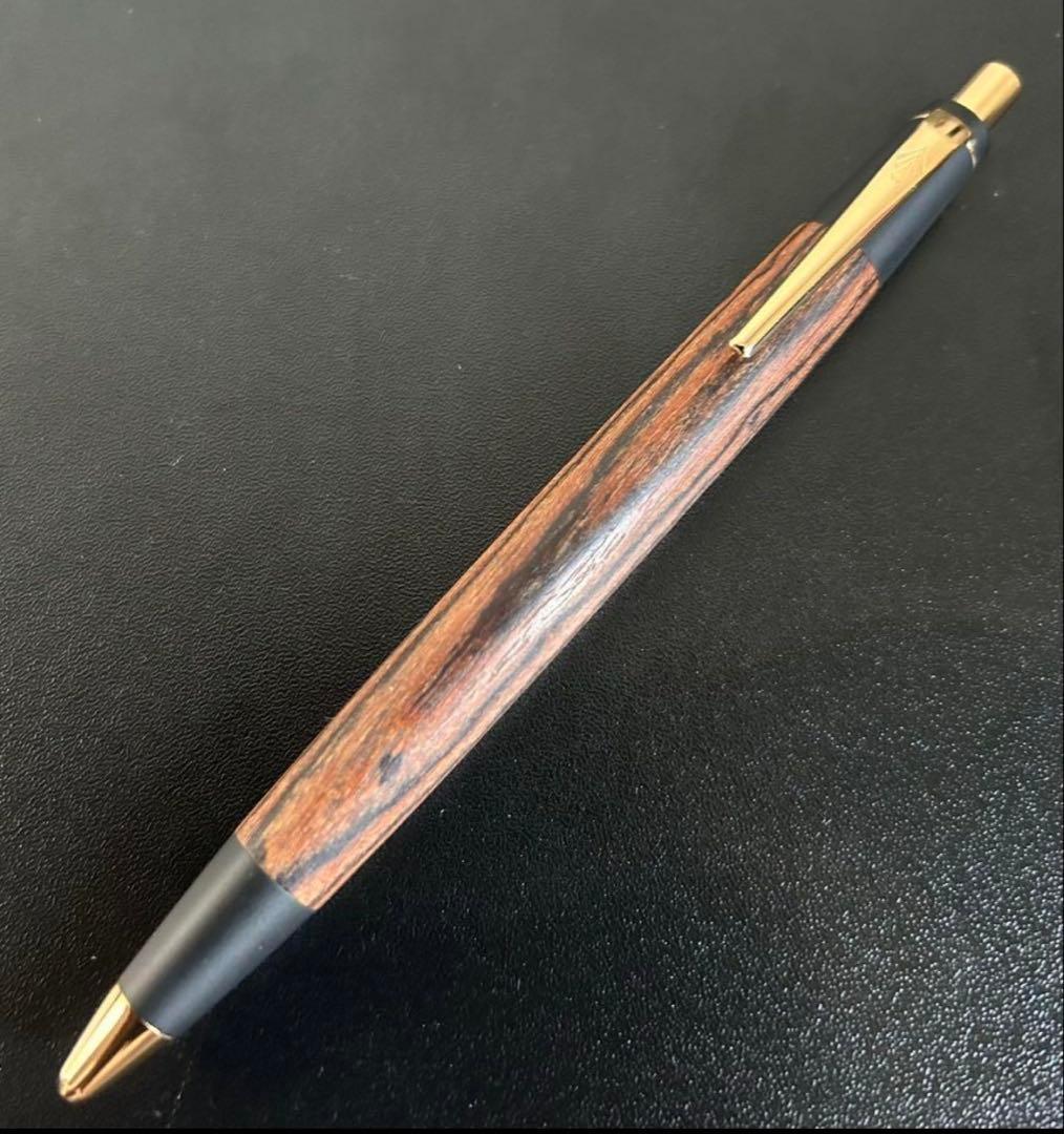 野原工芸 ボコテのシャープペンシル 固定式口金