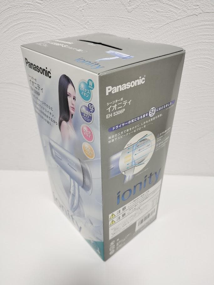 【新品/未使用】マイナスイオン シーンターボ イオニティEH5306P-S