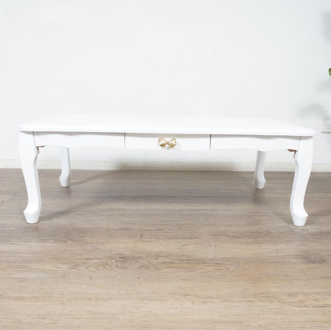 【新品・未使用】　エレガント　猫脚　ヨーロピアン調　折りたたみ式　テーブル