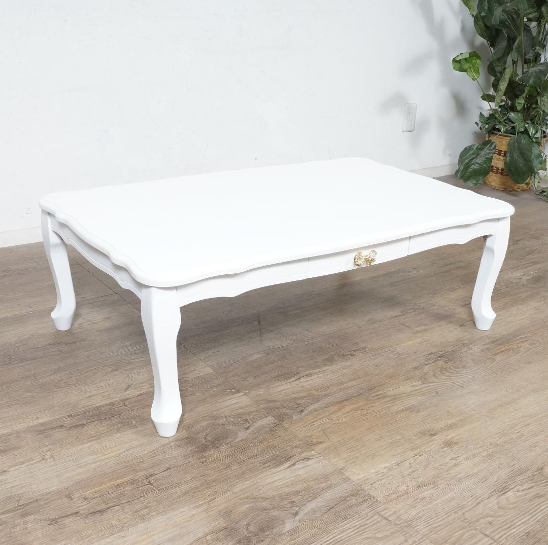 【新品・未使用】　エレガント　猫脚　ヨーロピアン調　折りたたみ式　テーブル