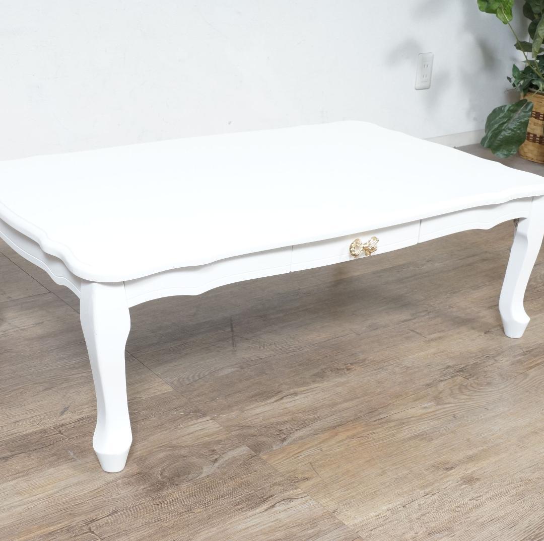 【新品・未使用】　エレガント　猫脚　ヨーロピアン調　折りたたみ式　テーブル