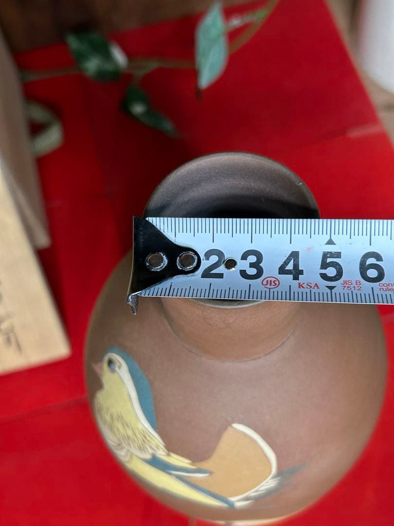 芸術院会員 今井政之 象嵌彩花瓶　【おしどり】