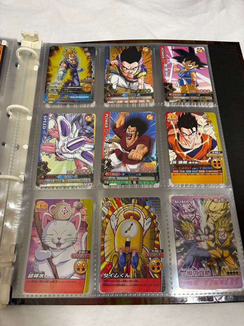 ドラゴンボール　W爆裂インパクト　爆レア禁レア（バインダー付き）