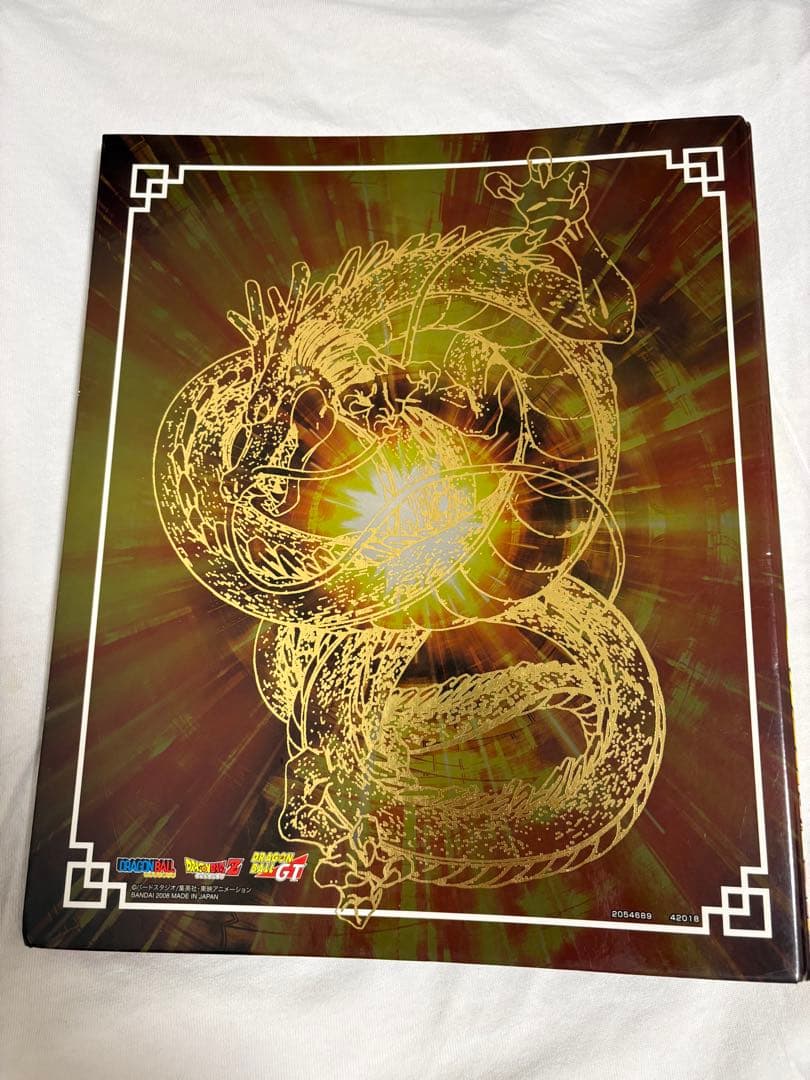 ドラゴンボール　W爆裂インパクト　爆レア禁レア（バインダー付き）