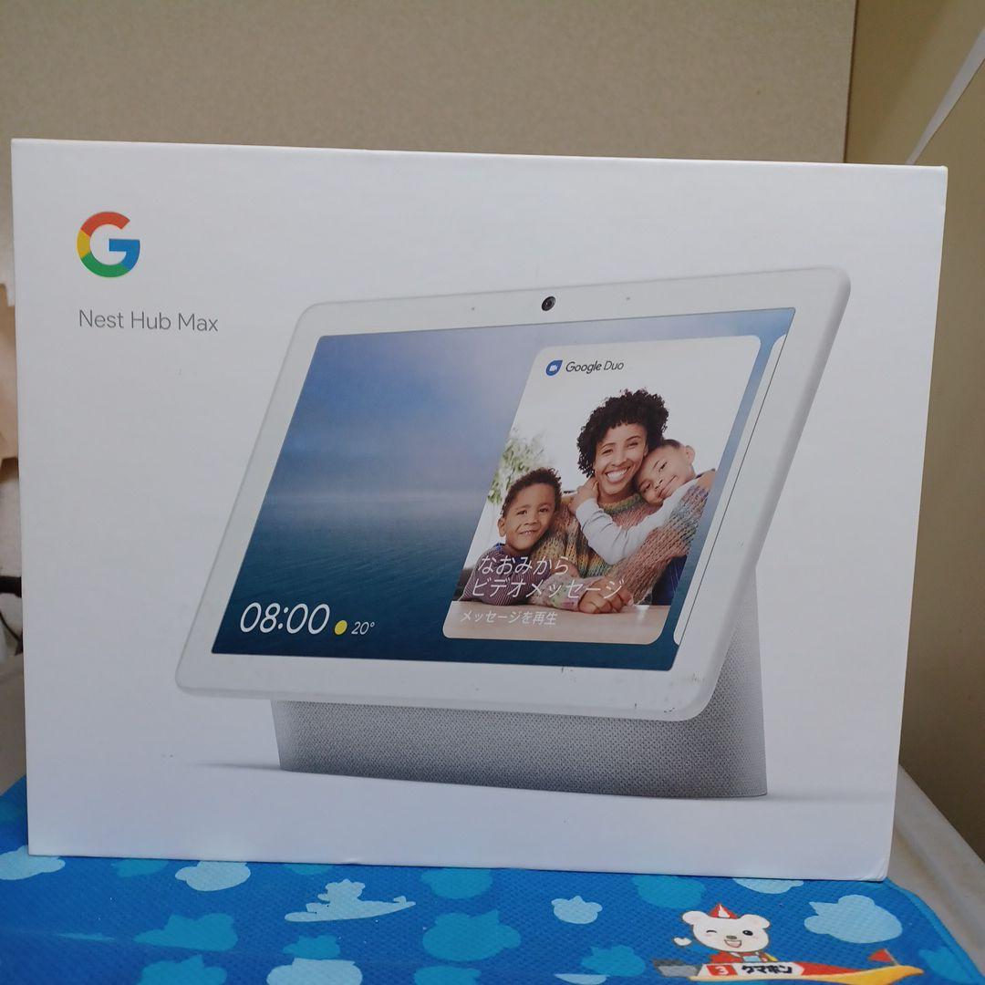 Google Nest Hub Max 本体 新品に近い 電源入れたのみ