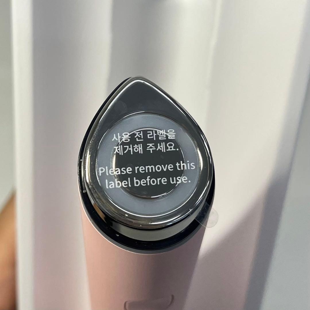 凛々☆メディキューブ☆ME-BPRM-K AGE-R ブースタープロ ミニ