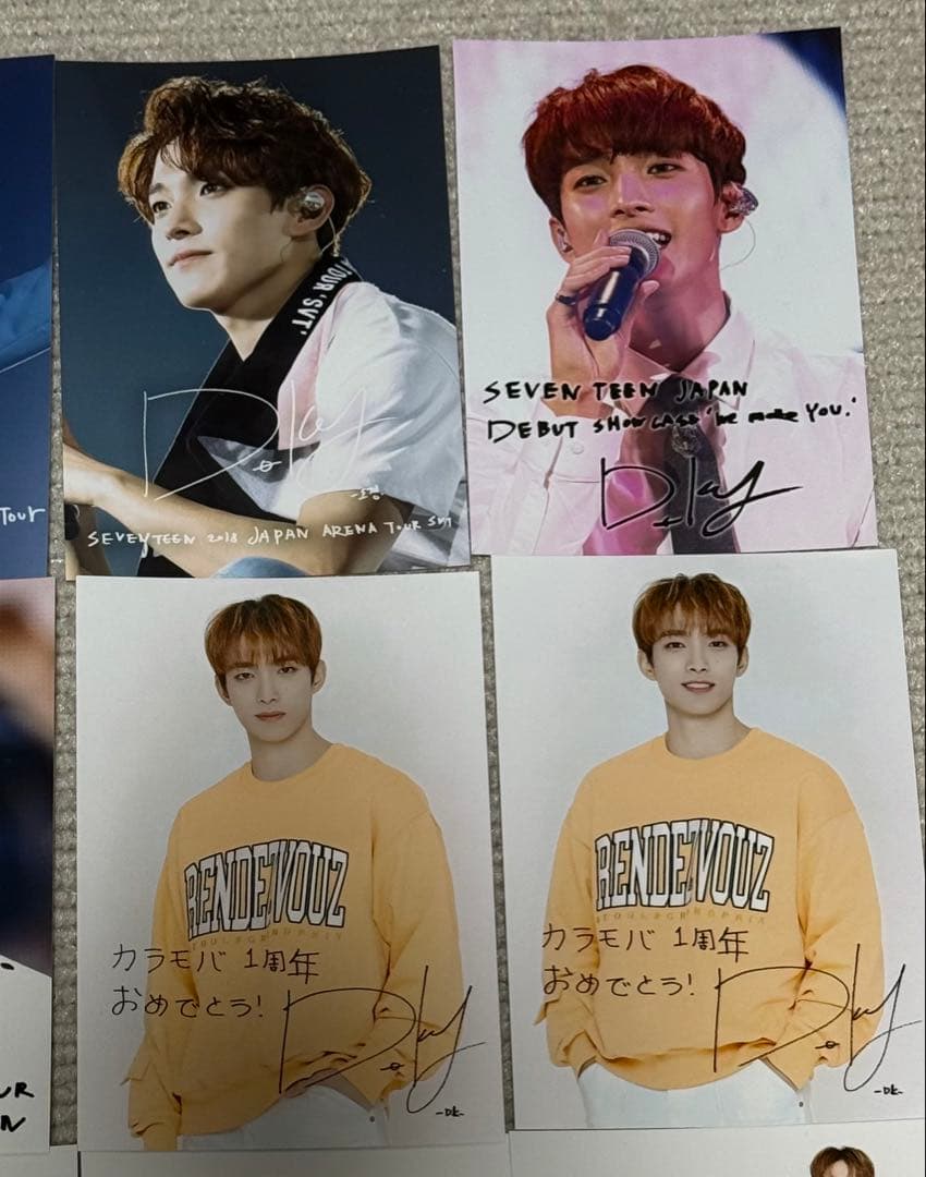 SEVENTEEN ドギョム ローソンプリント