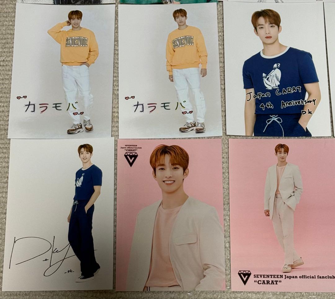 SEVENTEEN ドギョム ローソンプリント