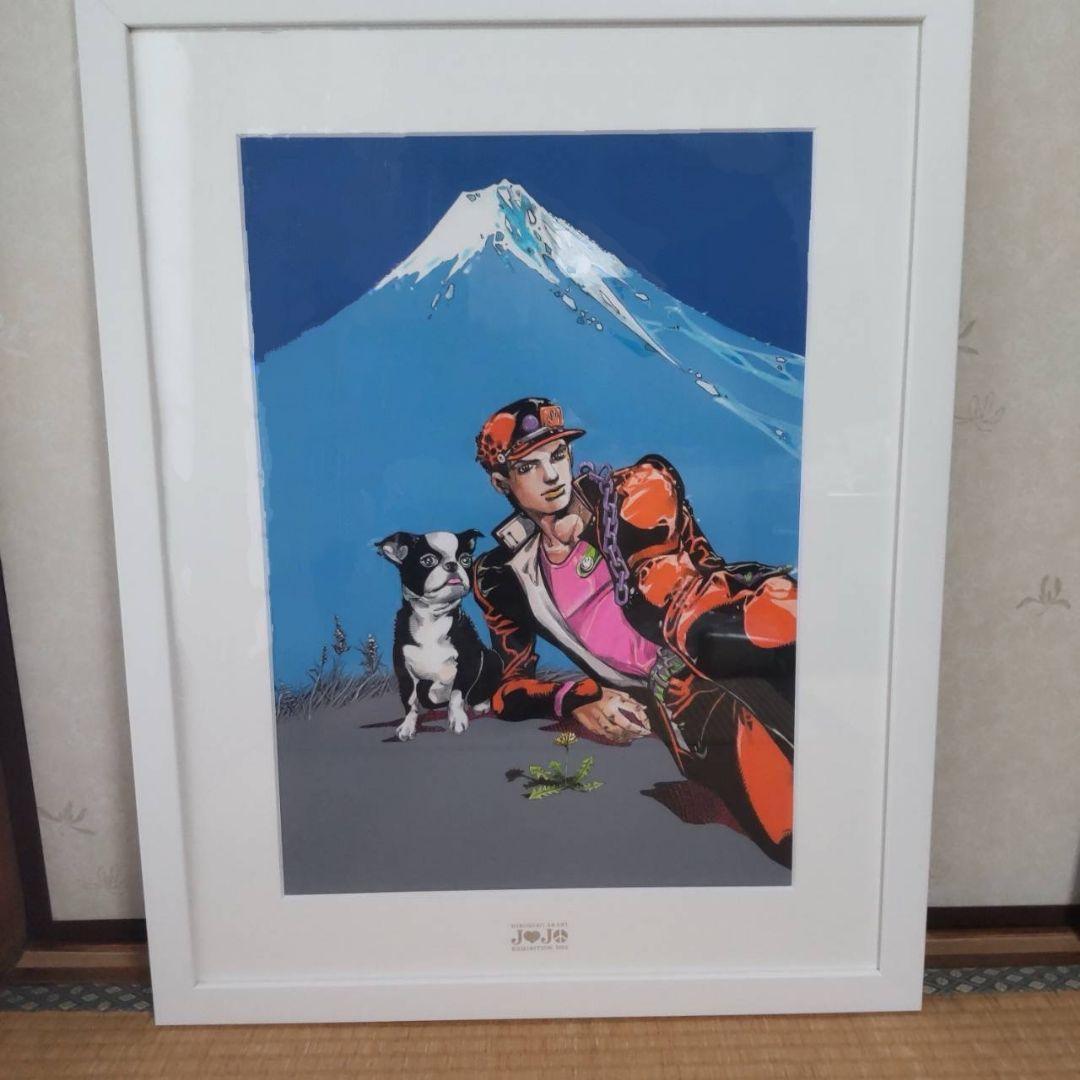 9/19終了 美品 ジョジョの奇妙な冒険 JOJO展 承太郎&イギー 複製原画