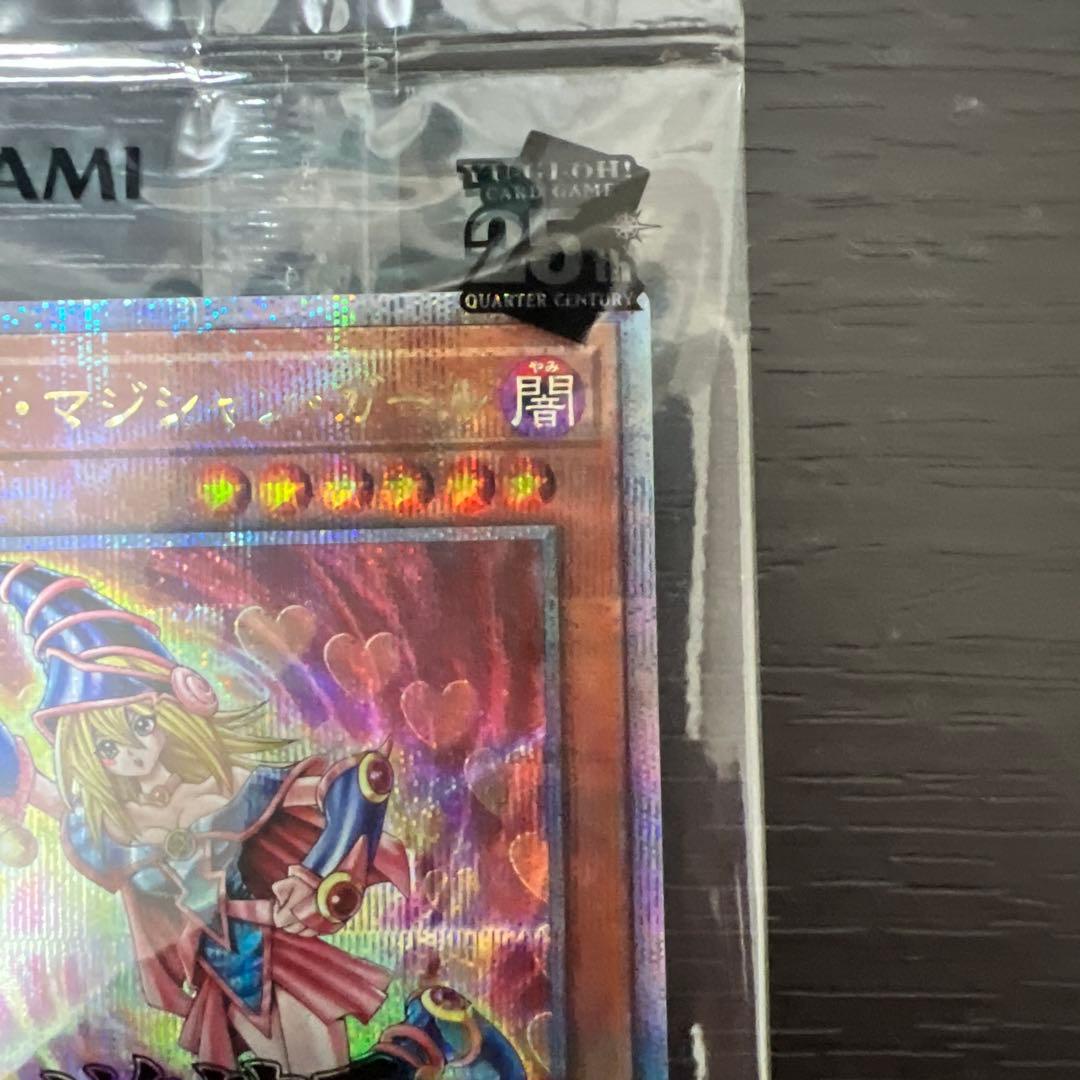 wcs2018.2023遊戯王