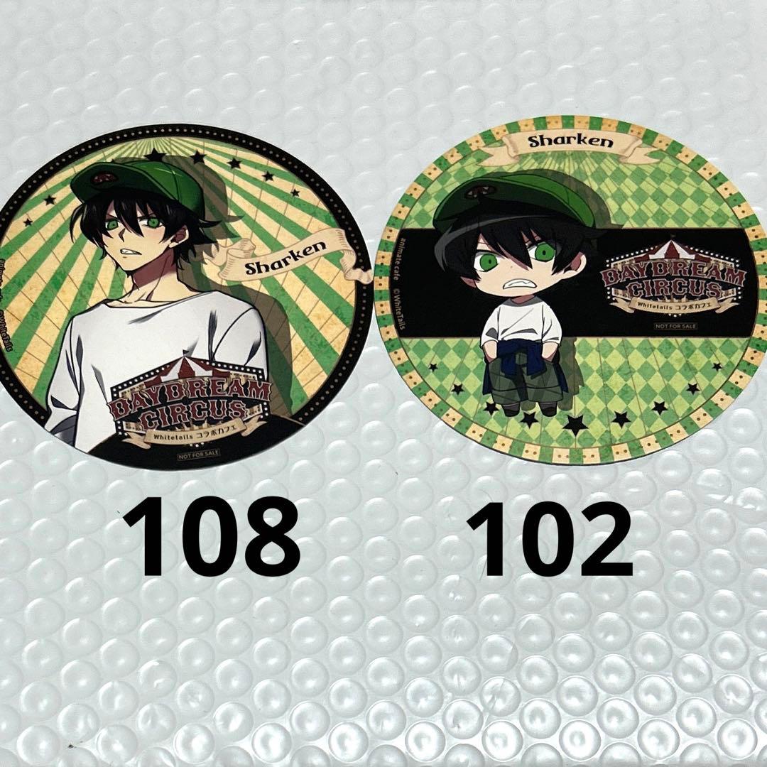 ワイテルズ DDC アニカフェ コースター 等身 SD シャークん