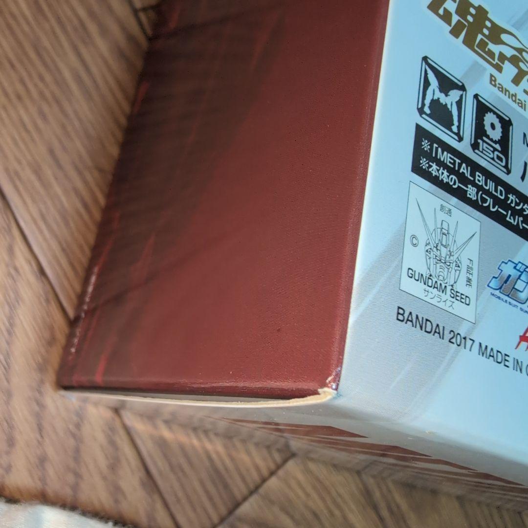 LBUILD パワードレッド&150ガーベラ・ストレートオプションセット