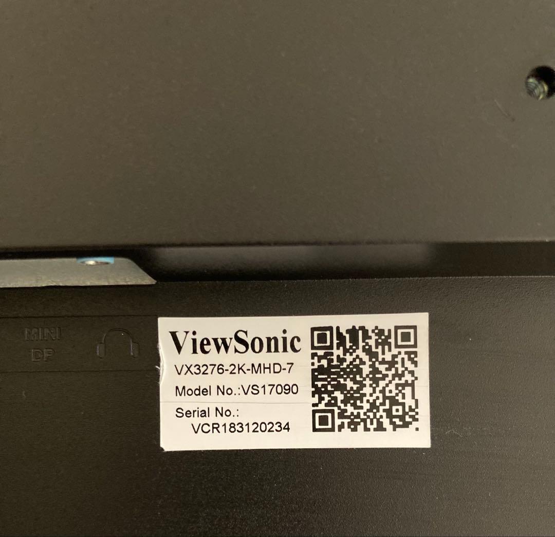 31.5インチ液晶ディスプレイ VX3276-2K-MHD-7