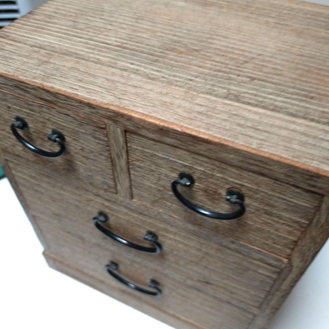 桐 4段引き出し 小タンス