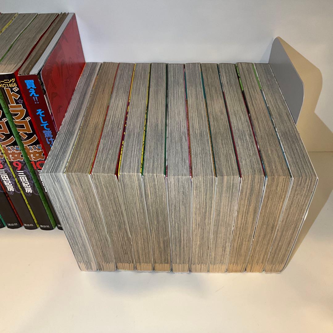 【全巻セット】ドラゴン桜