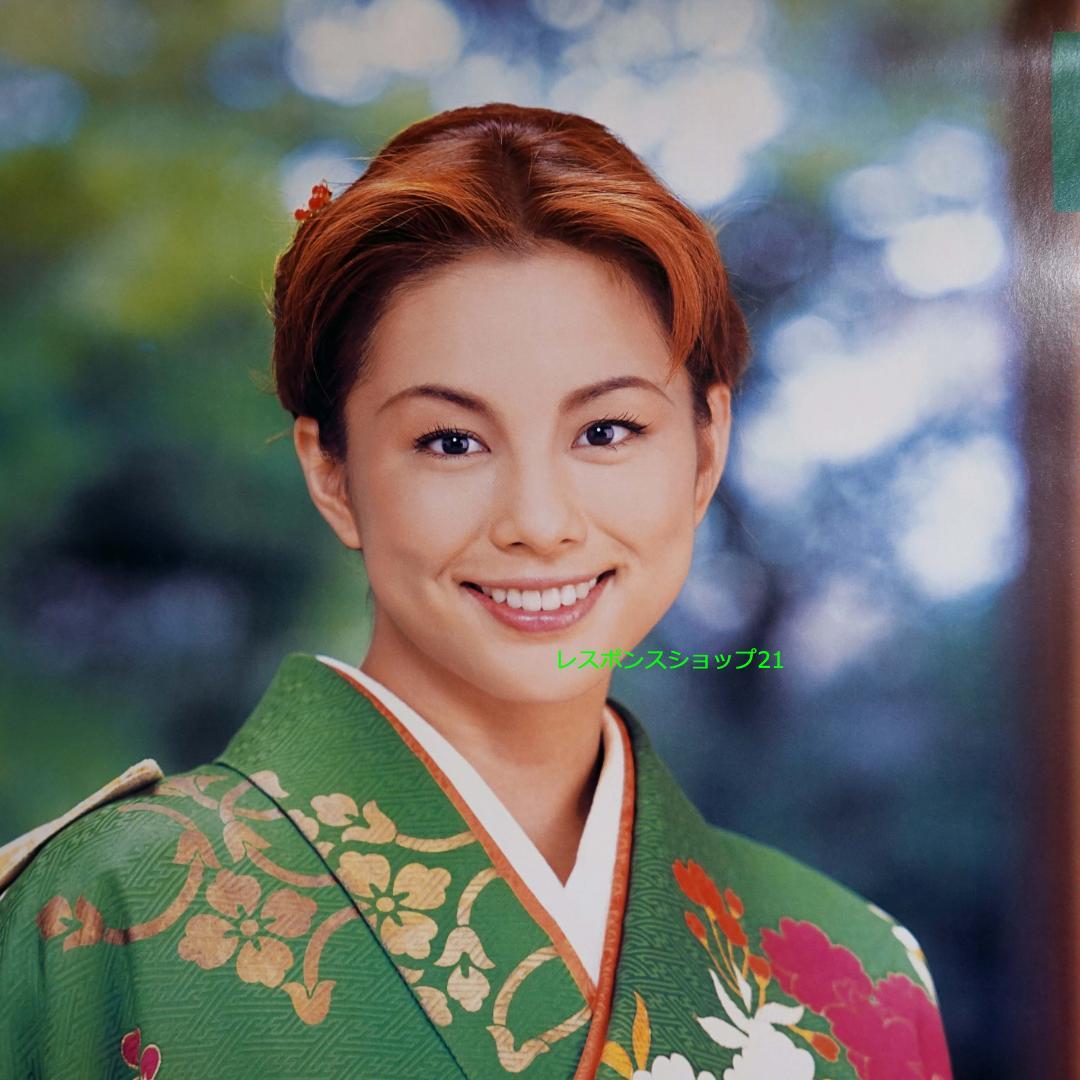 【未使用大型ポスター】米倉涼子　2003　JOMO着物　B1（728×1030）