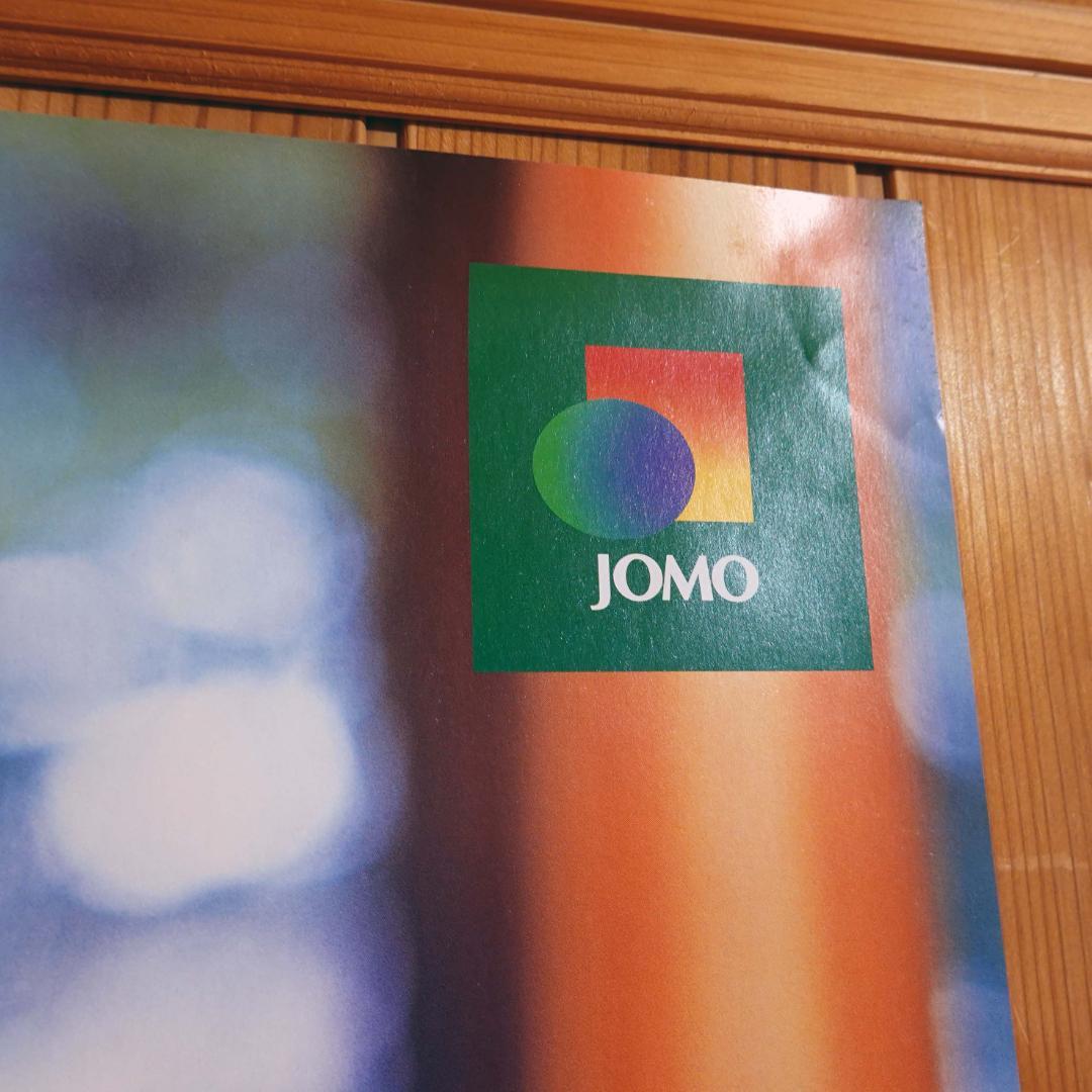 【未使用大型ポスター】米倉涼子　2003　JOMO着物　B1（728×1030）