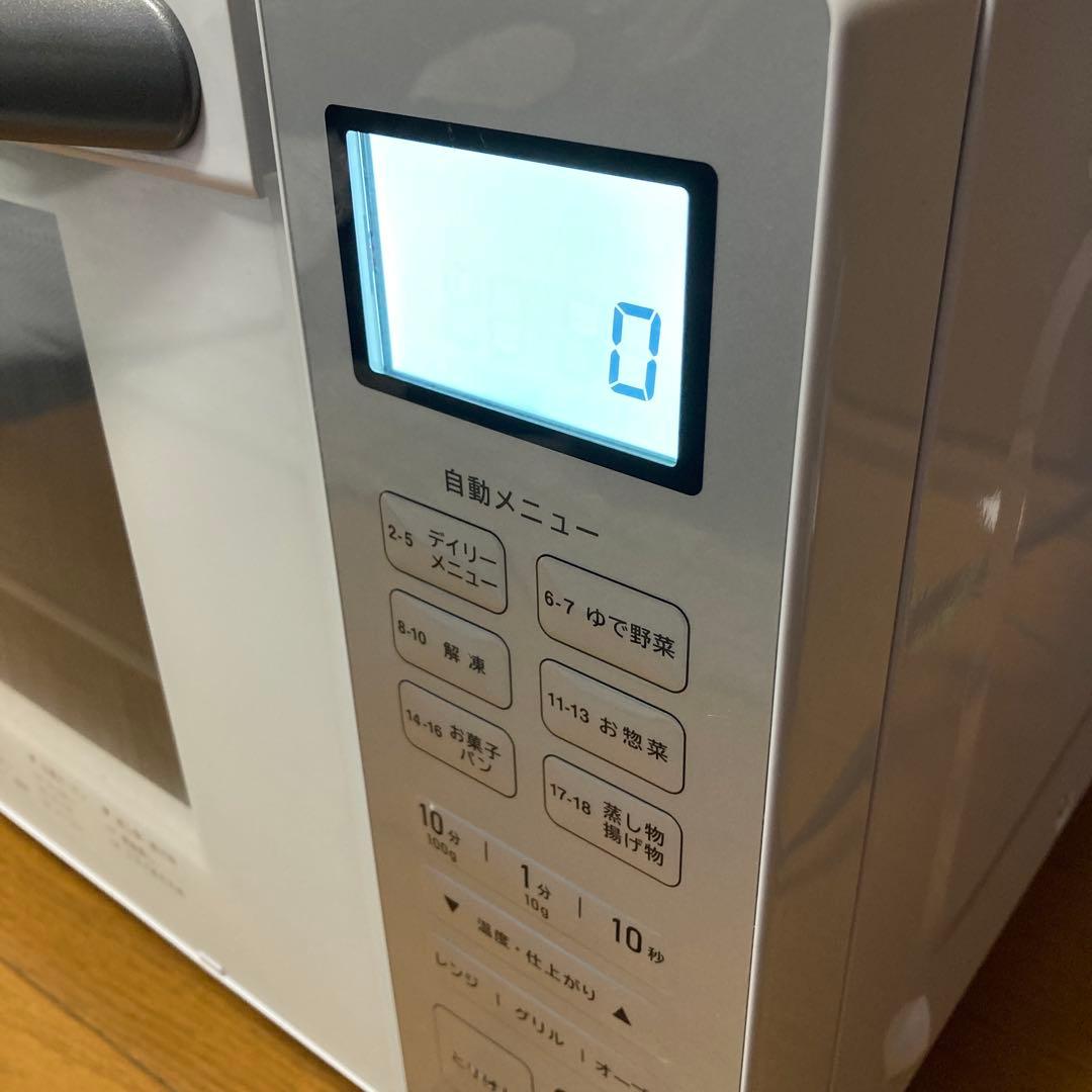 T*0様 2024年製18L オーブンレンジ パンパシフィック PPIT-OV1