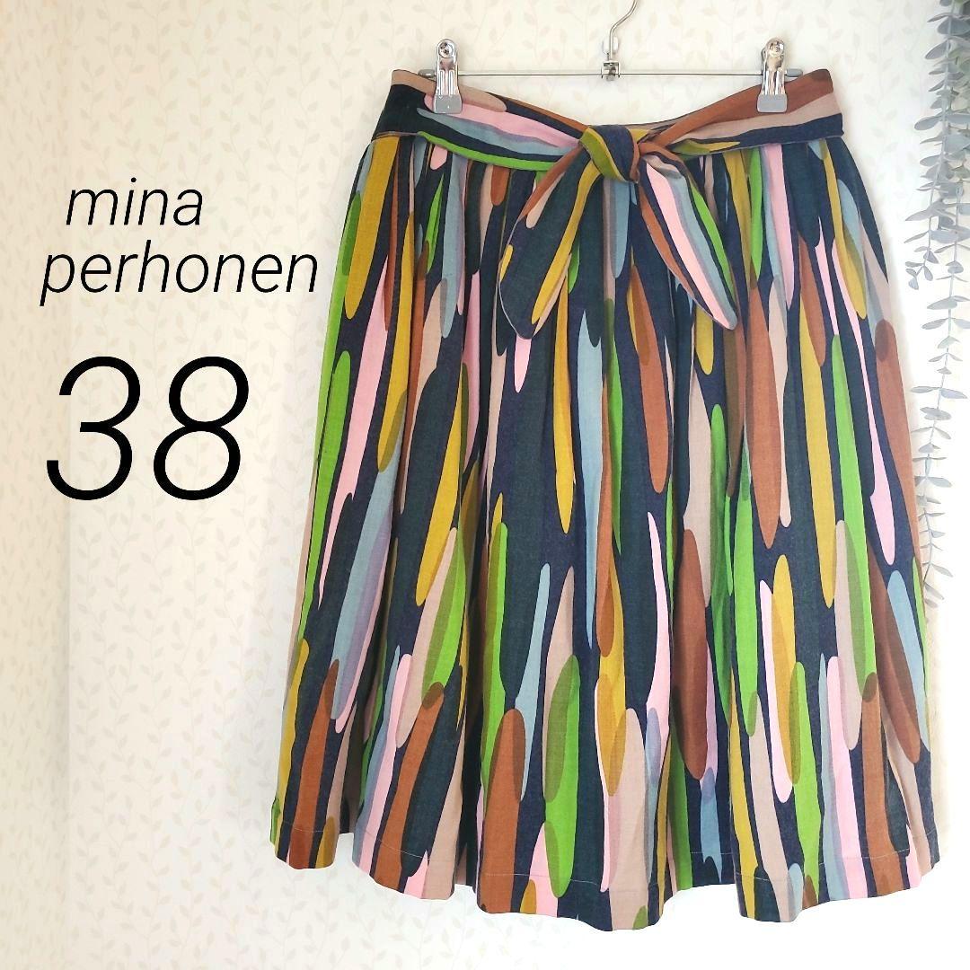 専用　minaperhonen ミナペルホネン 総柄　スカート　フレア　ウール