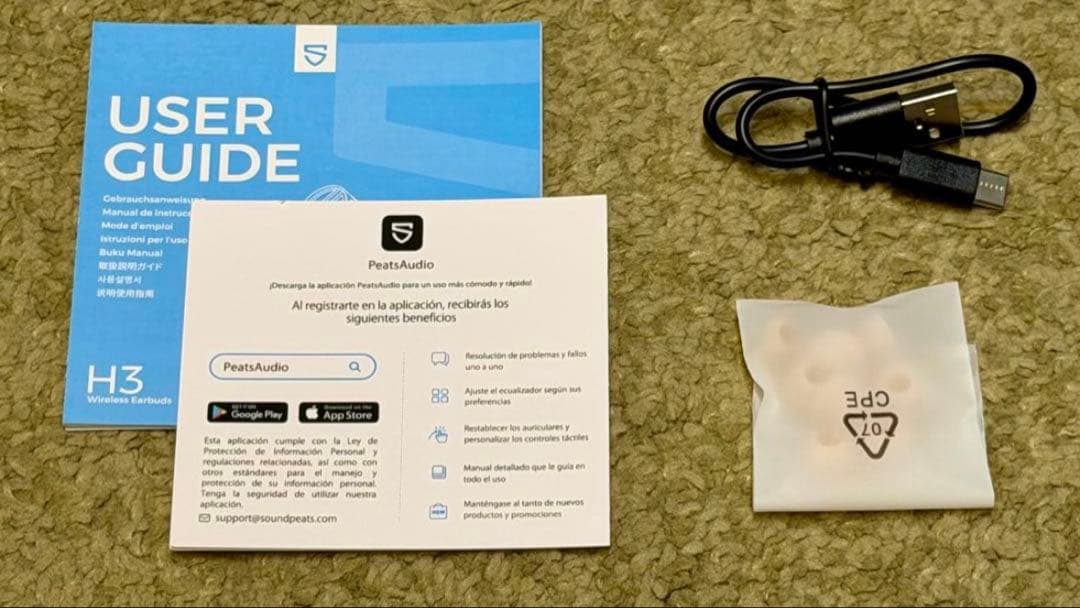 早い者勝ち美品 SOUNDPEATS H3 ワイヤレスイヤホン