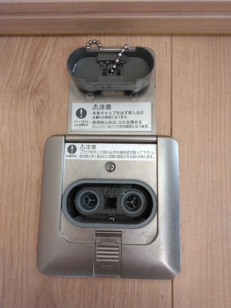 Rinnai 温水ルームヒーター RFM-Y60EA